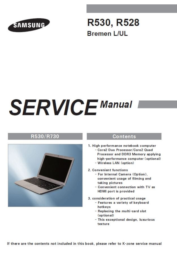 R530, R528, Bremen L, Bremen UL